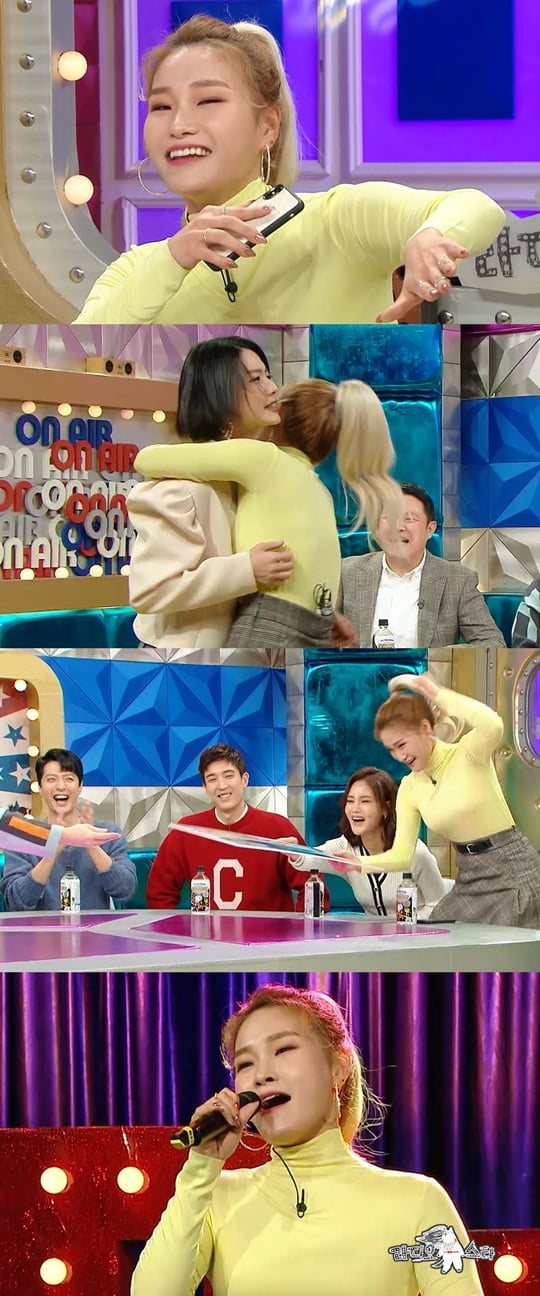 출처: MBC 