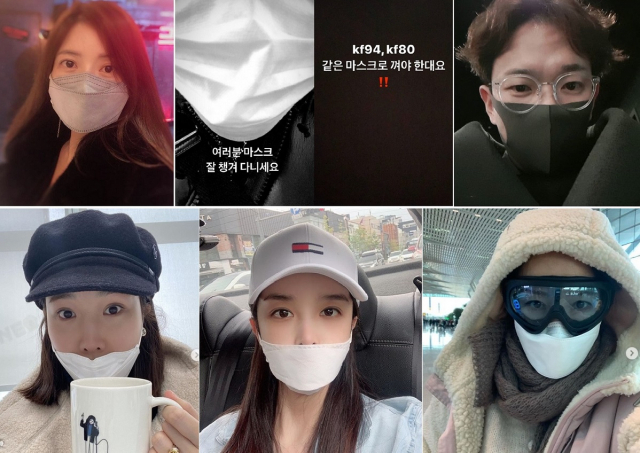 윤세아, 조승연, 장성규, 이해리, 하리수, 미나 (개인 SNS)