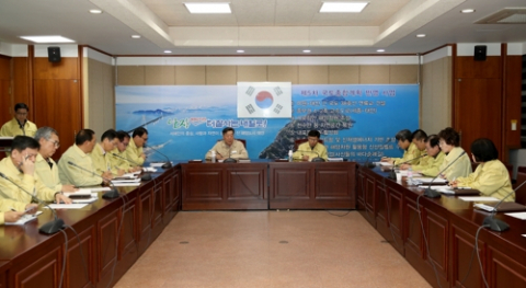 태안군 신종 코로나바이러스 감염증 긴급 대책회의