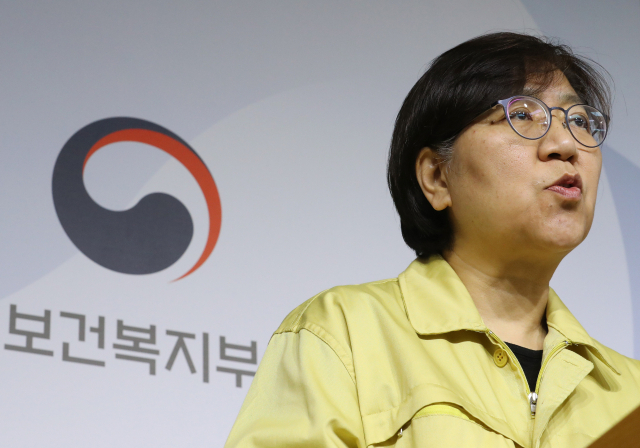 정은경 질병관리본부장이 지난 30일 세종시 정부세종청사에서 신종 코로나바이러스 국내 발생 현황과 관련한 정례브리핑을 하고 있다. 연합뉴스