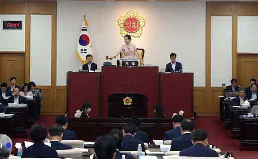 대구시의회