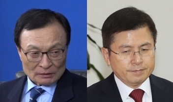 이해찬 더불어민주당 대표, 황교안 자유한국당 대표. 매일신문DB