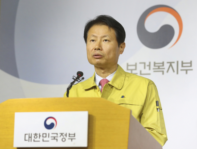 김강립 보건복지부 차관이 31일 오전 정부세종청사에서 신종코로나 바이러스 감염증 대응 현황과 우한 교민 이송, 임시생활시설 지원 상황 등을 브리핑하고 있다. [보건복지부 제공. 재판매 및 DB 금지] 연합뉴스