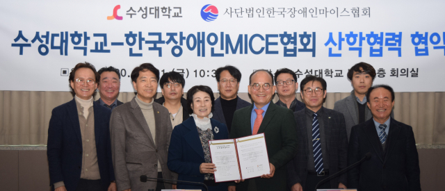 (사)한국장애인MICE협회(이사장 심만섭)와 수성대학교(총장 김선순)는 지난달 31일 수성대 본관 회의실에서 산학협력 협약을 체결했다. (사)한국장애인MICE협회 제공