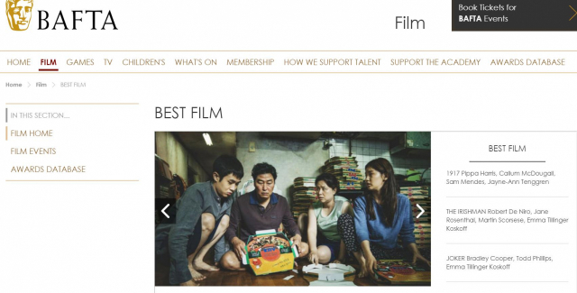 영국영화TV예술아카데미(BAFTA)가 2월 2일(현지시간) 로열 앨버트 홀에서 열린