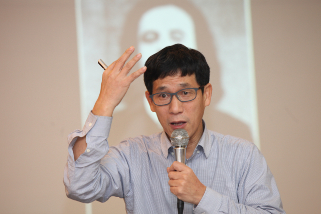진중권 전 동양대 교수. 매일신문 DB