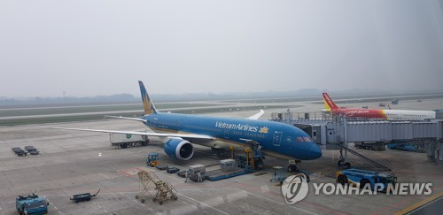 베트남항공 여객기. 연합뉴스