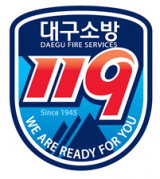 대구소방본부 엠블럼. 대구소방본부 제공.