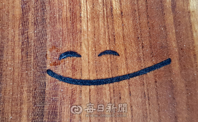 권오준 작가가 만든