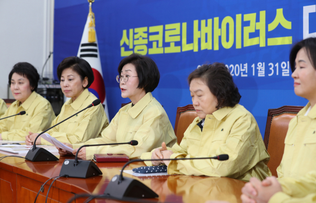 31일 서울 여의도 국회에서 열린 더불어민주당 신종코로나 바이러스 대책특별위원회 1차 회의에 김상희 위원장이 발언하고 있다. 연합뉴스
