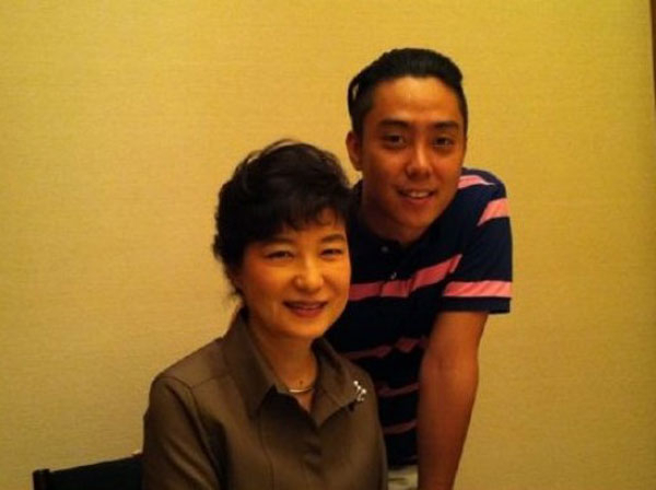 사진. 박근혜 전 대통령 트위터