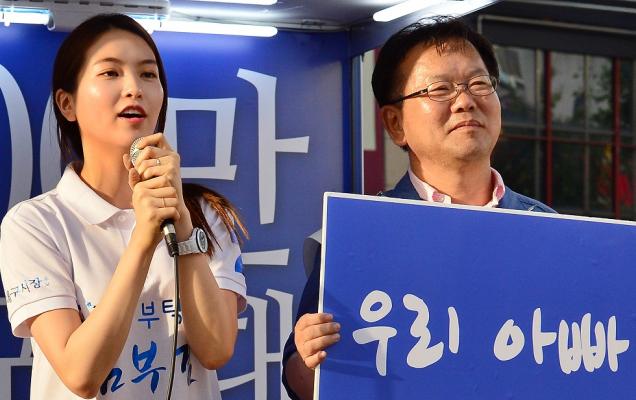 사진. 매일신문 DB