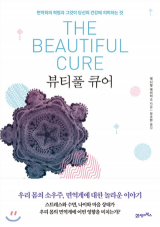신간 