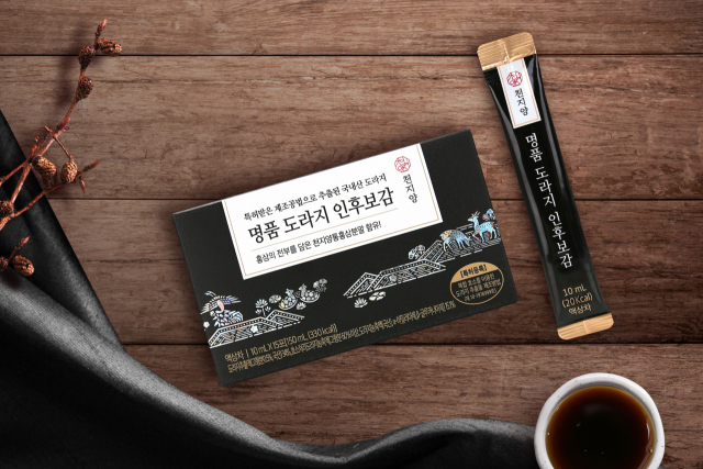 스틱 형태로 만든 천지양 도라지 인후보감. 수목원 제공