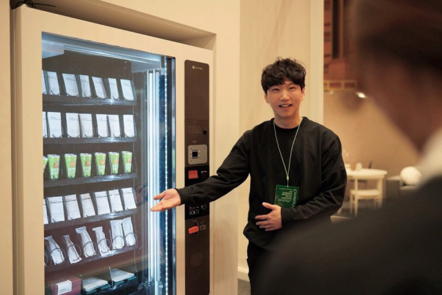 13일 서울 삼성동 코엑스에서 진행된