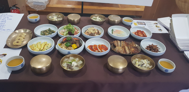 안동마 집밥 한상차림 예미정 제공