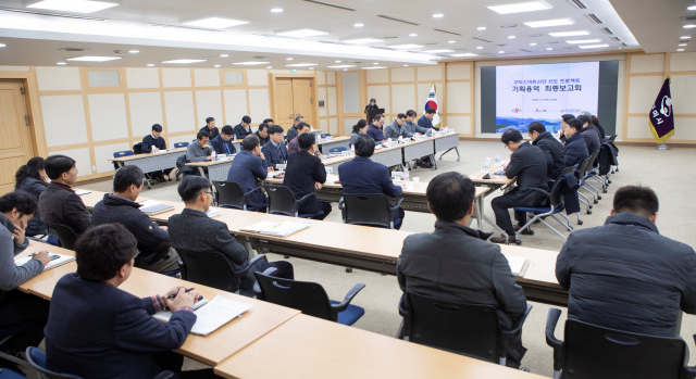 구미시, 경상북도, 지역혁신기관 및 스마트산단 추진실무협의회 부서장 등이 