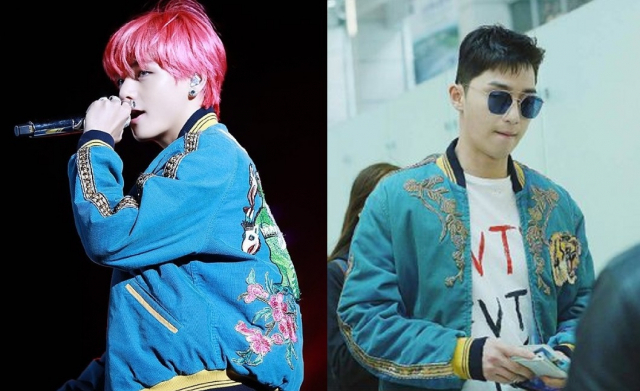 사진. 방탄소년단 뷔, 배우 박서준