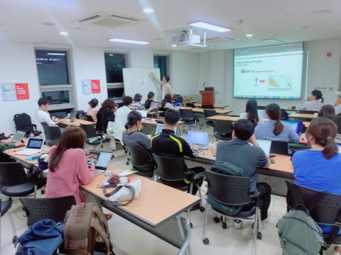 대구 동구청년센터가 주최한 취업 역량 강화 특강에 많은 청년들이 참여했다. 대구 동구청 제공