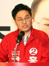 대구시 경제국장을 역임한 홍석준 달서갑 미래통합당 후보