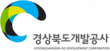경상북도개발공사 CI(기업 로고) 모습. 경북개발공사 제공