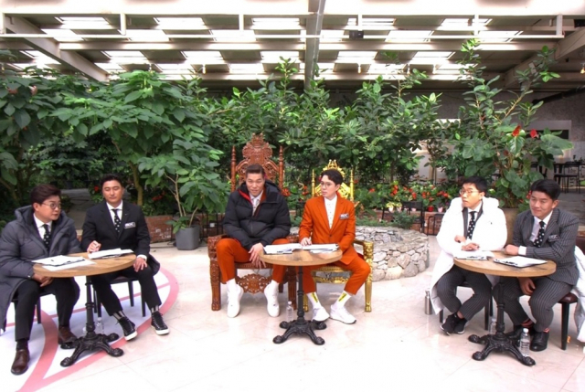 MBC 