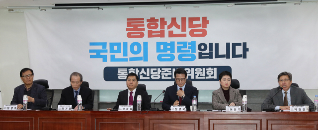 10일 오후 국회 의원회관에서 열린 통합신당준비위원회 회의에서 박형준 공동위원장이 발언하고 있다. 연합뉴스