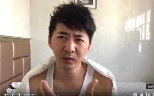신종코로나바이러스 발원지인 중국 우한에서 비판적 보도를 해온 시민기자 천추스(34)가 실종상태라고 CNN방송이 9일(현지시간) 보도했다. 2020.2.9. [유튜브 캡처] 연합뉴스