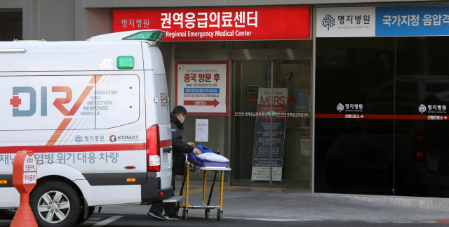 국내 28번째 신종코로나 확진자가 격리돼 있는 경기도 고양 명지병원 권역응급의료센터. 이 환자는 