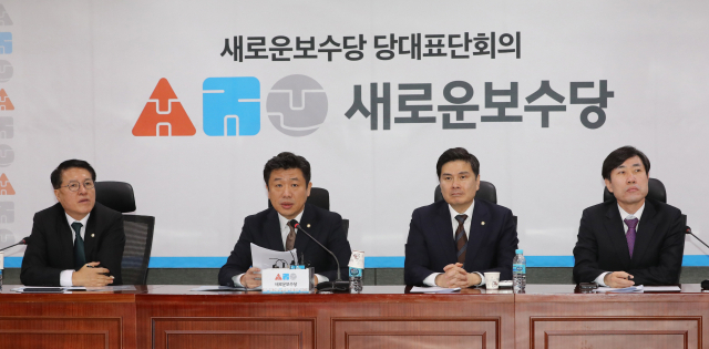 새로운보수당 유의동 책임대표가 11일 오전 서울 여의도 국회 의원회관에서 열린 당대표단 회의에서 발언하고 있다. 연합뉴스