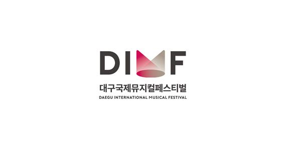 새롭게 개발된 딤프의 CI. 빅아이디어연구소