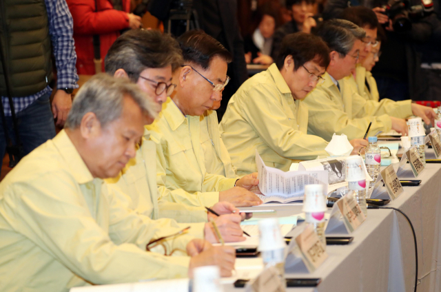 12일 경북 경산시 영남대학교에서 열린 