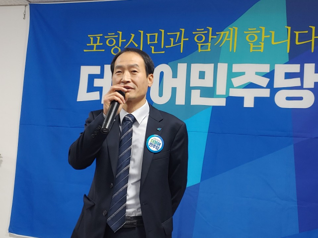 최광열