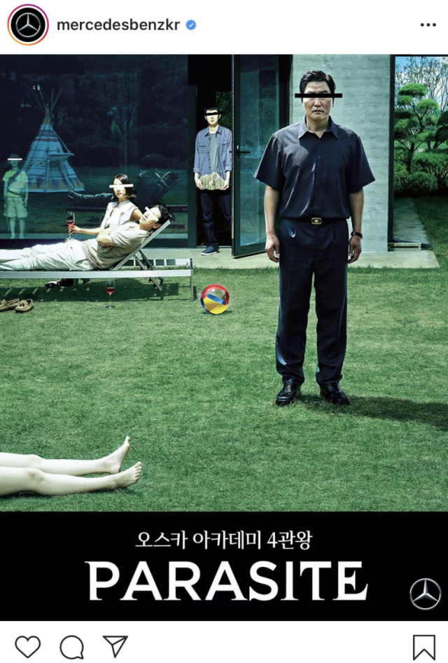 메르세데스-벤츠 모빌리티 코리아 