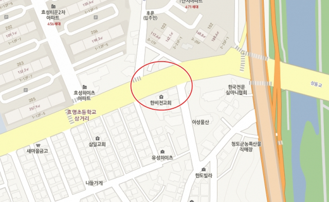 대구 남구 봉덕동 승용차 가게로 돌진 교통사고