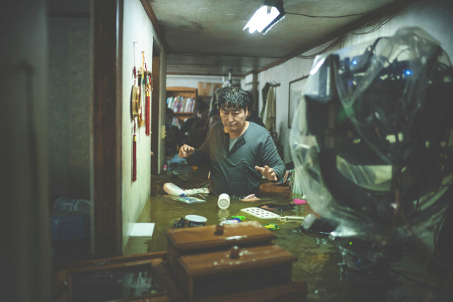 지난 10일 영화