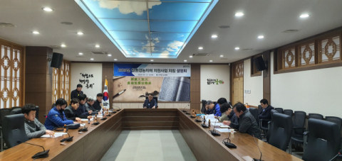 경북 군위군은 지난 12일 군청에서 
