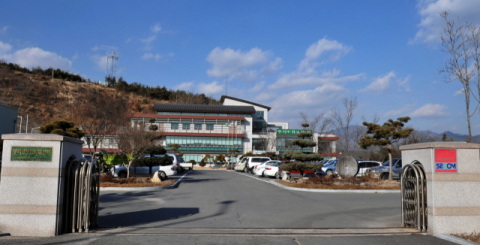 봉화군 농업기술센터 전경. 봉화군 제공