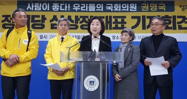 정의당 심상정 대표가 13일 오후 경주시청에서 기자회견을 열고 같은 당 권영국 예비후보 지지를 호소하고 있다. 김도훈 기자