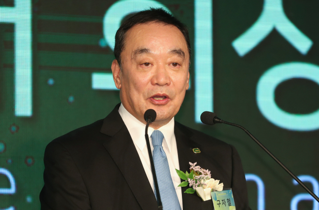 구자철 한국프로골프협회(KPGA) 회장