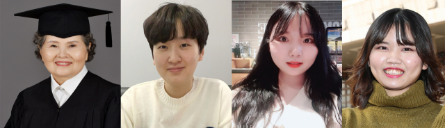 영진전문대에서 14일 학위를 받은 이송희, 박유진, 이수진, 시모무라 유카 씨(왼쪽부터). 영진전문대 제공