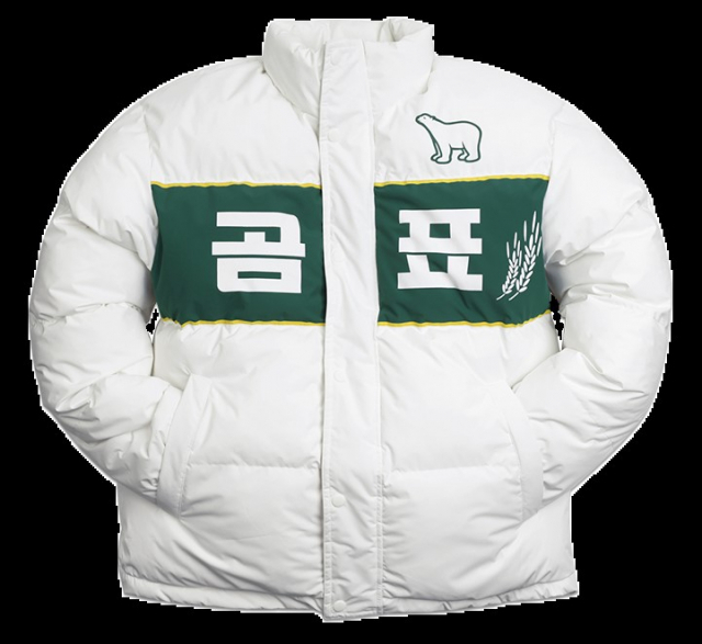 대한제분의 밀가루 브랜드 곰표와 패션 브랜드 4XR이 컬래버레이션해 내놓은 곰표패딩. 곰표베이커리하우스 제공