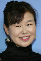 박기영