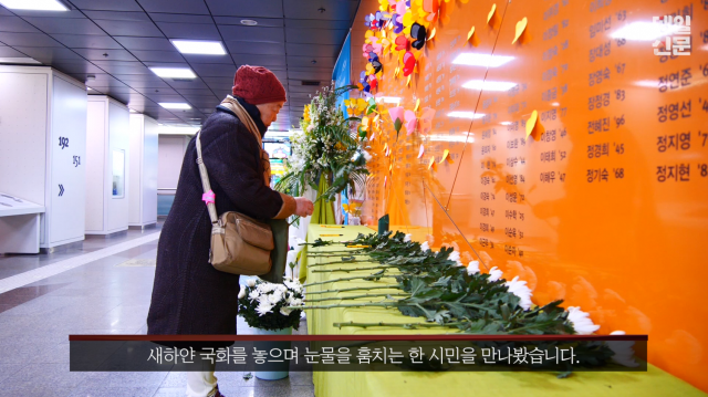 사진 매일신문 DB.