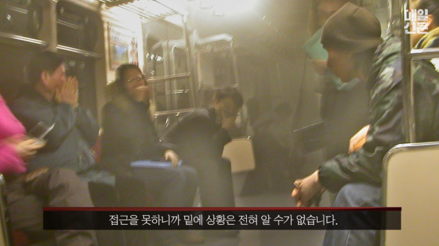 사진 TV매일신문 제공.