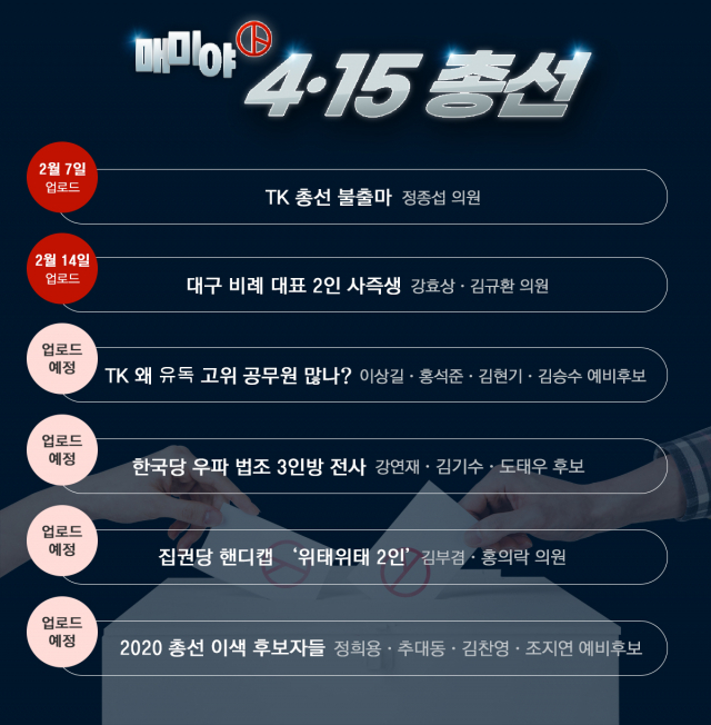 [매미야 4