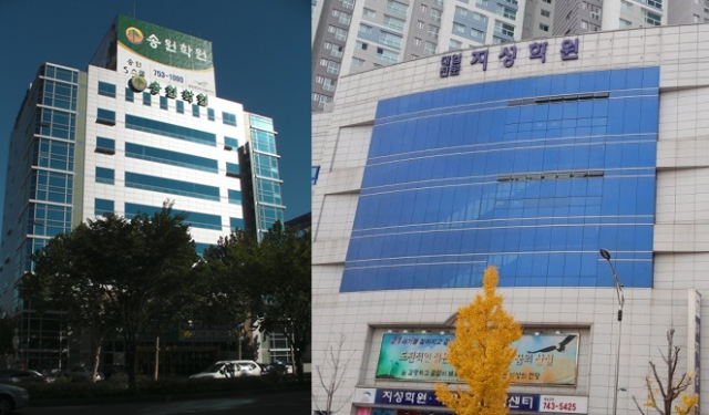 대구 대형입시학원인 송원학원(왼쪽)과 지성학원 전경. 이들은 코로나19 확산을 막기 위해 이번 주말 휴원하고 건물 전체에 대해 방역 작업을 실시할 예정이다. 송원·지성학원 제공