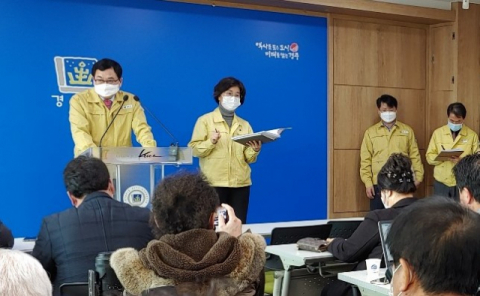 경주시가 20일 코로나19 관련 기자회견을 열고 있다. 김도훈 기자