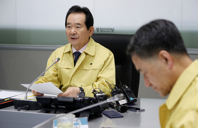 정세균 국무총리가 21일 오전 정부서울청사 중앙재난안전상황실 서울상황센터에서 열린 신종 코로나바이러스 감염증(코로나19) 대응 확대중수본회의에서 발언하고 있다. 연합뉴스