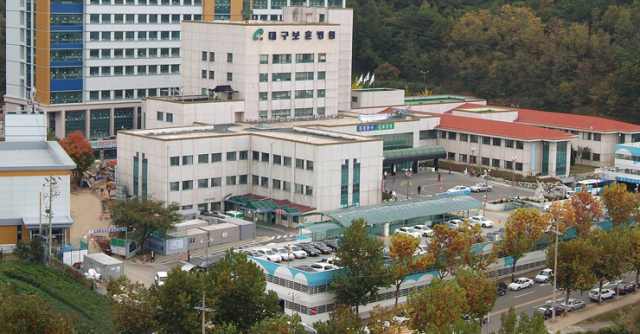 대구보훈병원